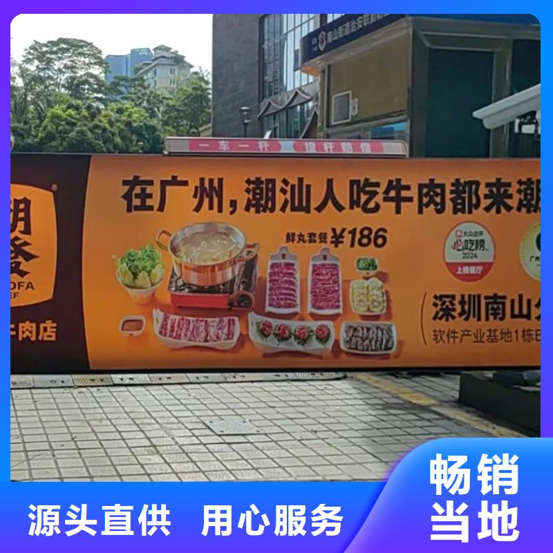 小区广告投放专业公司本地公司