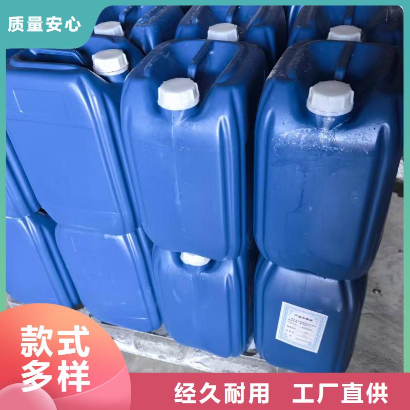 建筑工地专用抑尘剂厂家批发大气治理抑尘剂