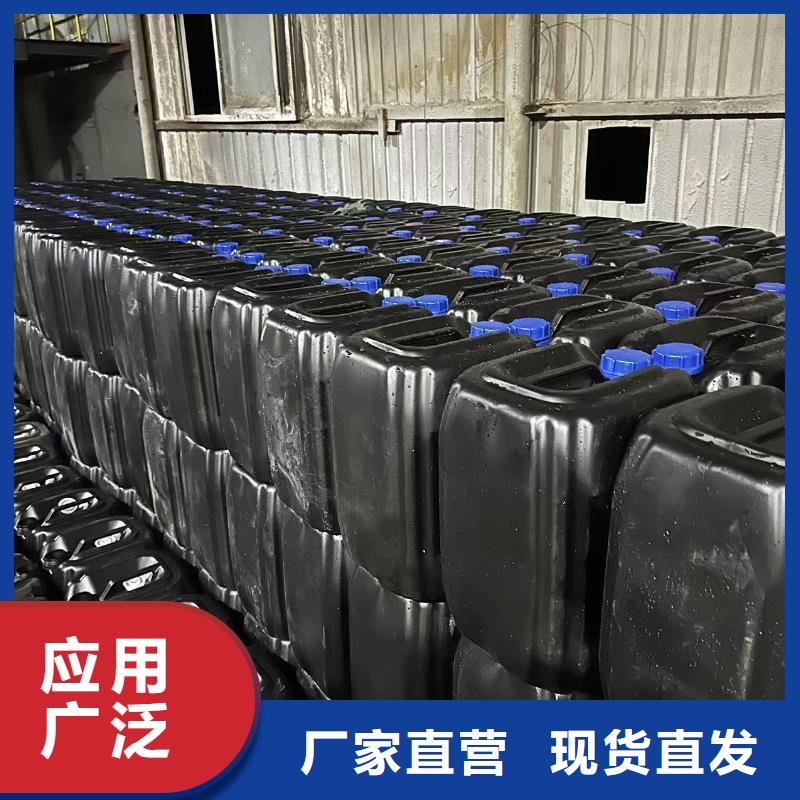 臭氧治理溶液pm2.5道路治理溶液