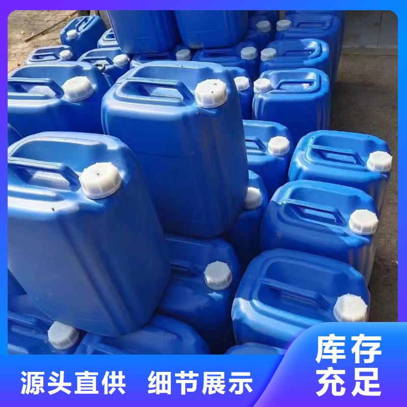 结壳抑尘剂批发厂家绿色结壳抑尘剂