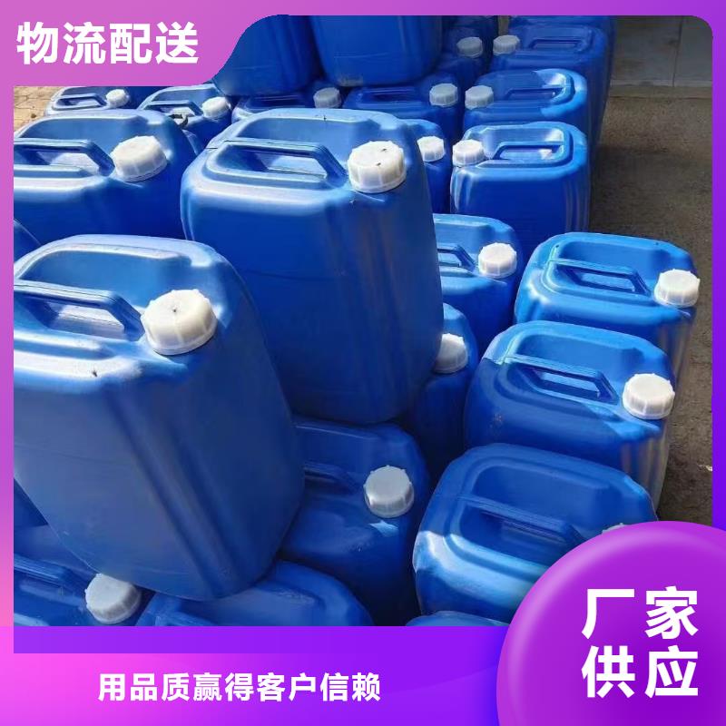 环保结壳抑尘剂专线直达