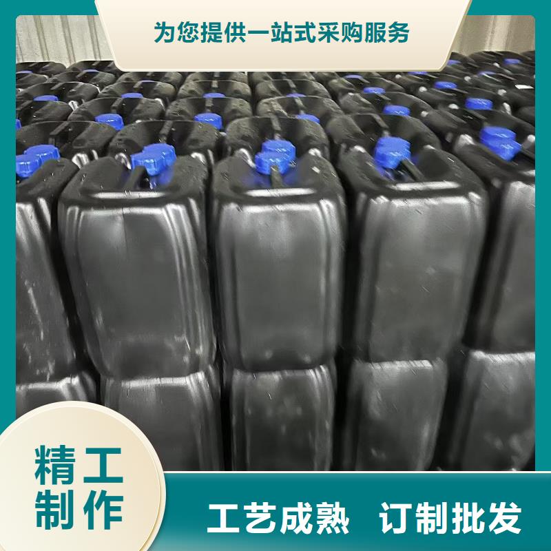 尾矿专用结壳抑尘剂矿用泡沫抑尘剂尘剂哪的质量好