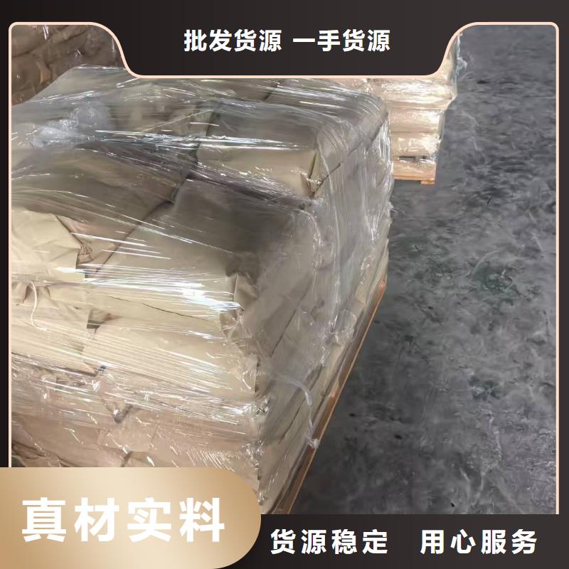 结壳抑尘剂生产厂家结壳抑尘剂生产厂家绿色抑尘剂