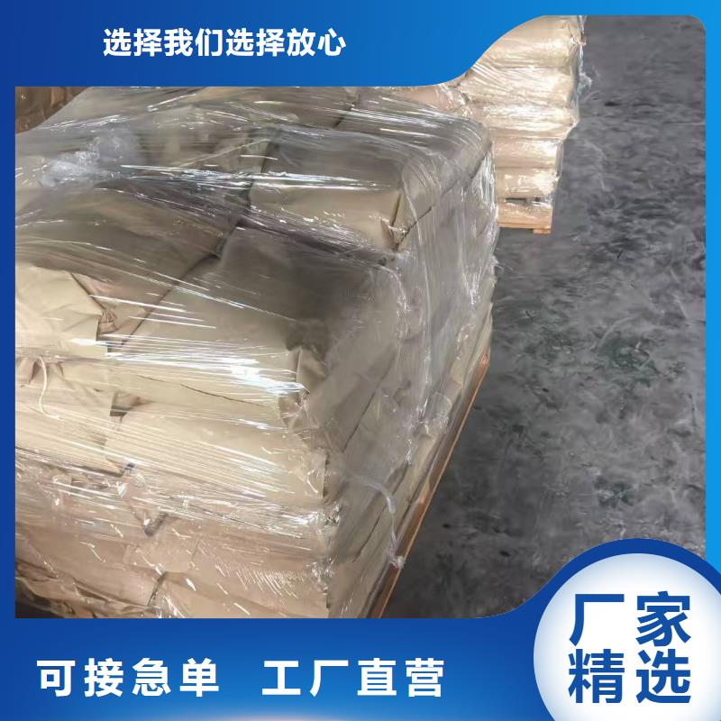 环保结壳抑尘剂专线直达