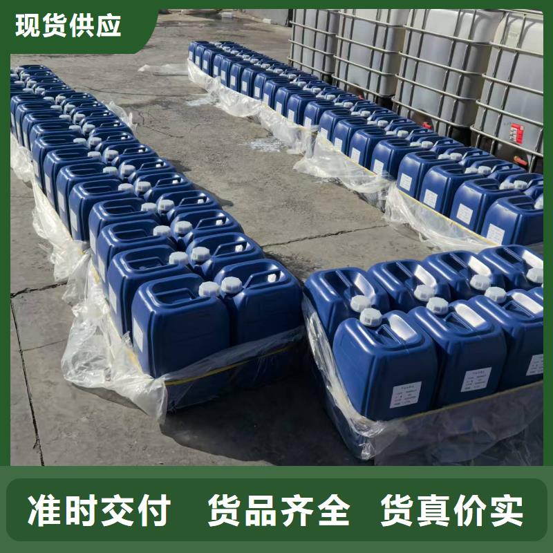 结壳抑尘剂生产厂家结壳抑尘剂生产厂家绿色抑尘剂