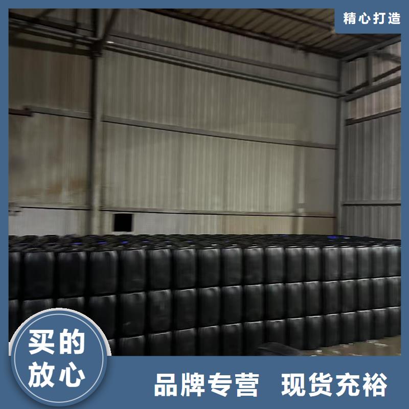 臭氧治理溶液pm2.5道路治理溶液