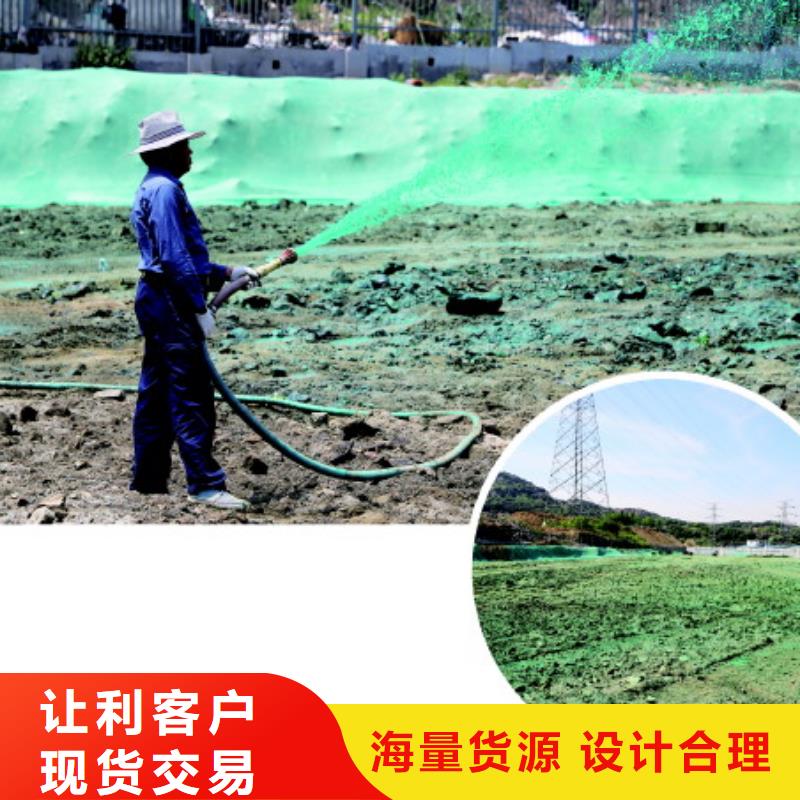 结壳抑尘剂矿用泡沫抑尘剂尘剂专业生产厂家