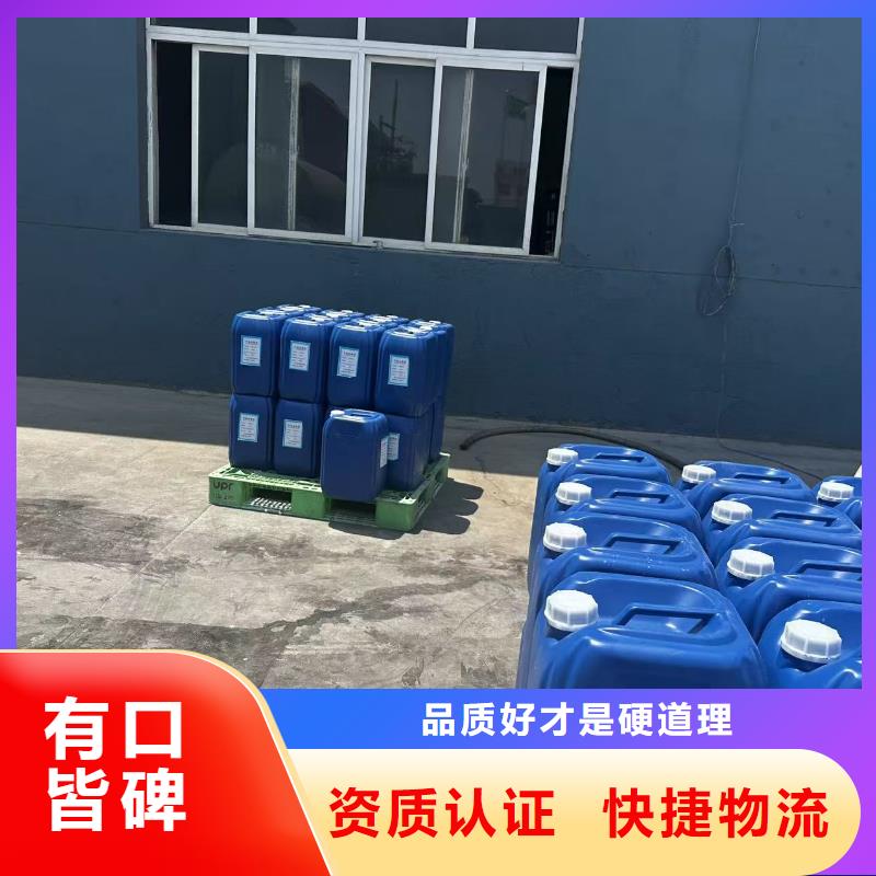 建筑工地专用抑尘剂厂家批发矿用结壳抑尘剂