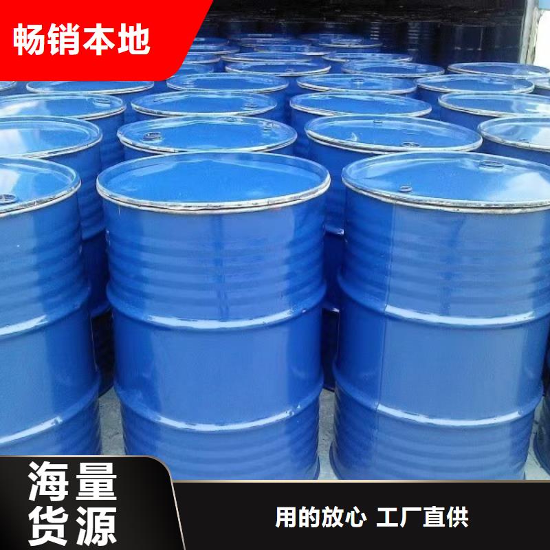 臭氧抑制剂道路泡沫降尘剂