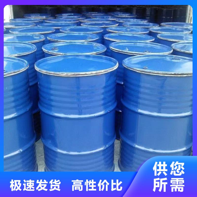 结壳抑尘剂矿用泡沫抑尘剂尘剂专业生产厂家