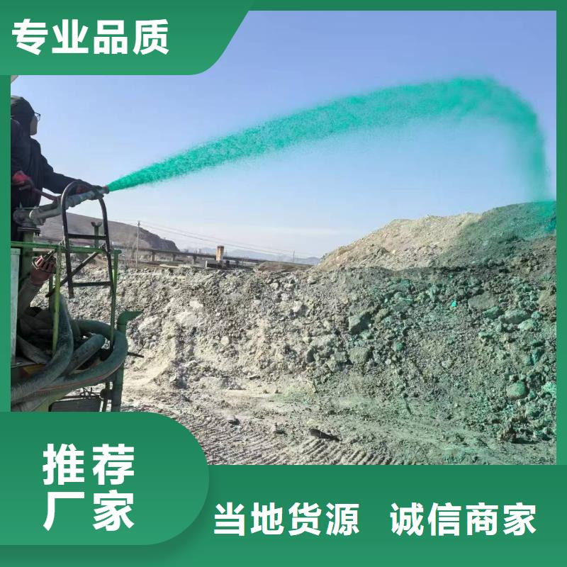 建筑工地专用抑尘剂厂家批发大气治理抑尘剂