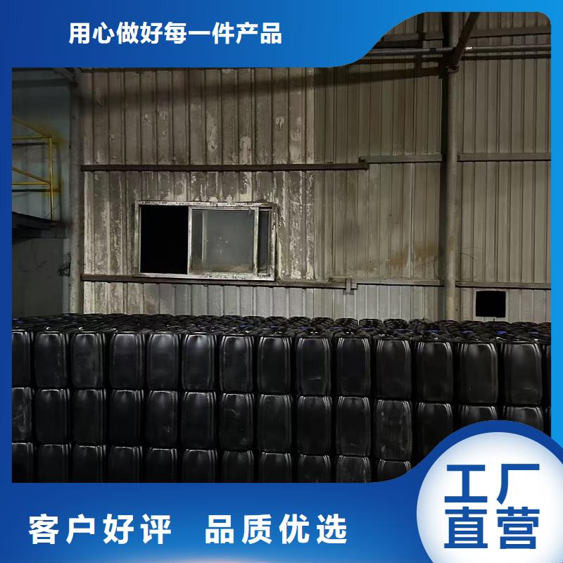 液体抑尘剂专业生产厂家环保抑尘剂