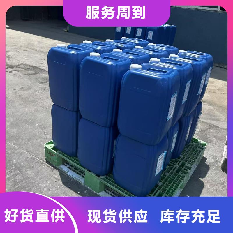 结壳抑尘剂矿用泡沫抑尘剂尘剂专业生产厂家