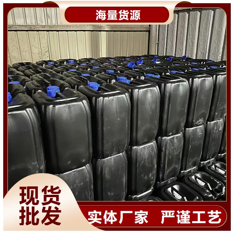 尾矿专用结壳抑尘剂矿用泡沫抑尘剂尘剂哪的质量好
