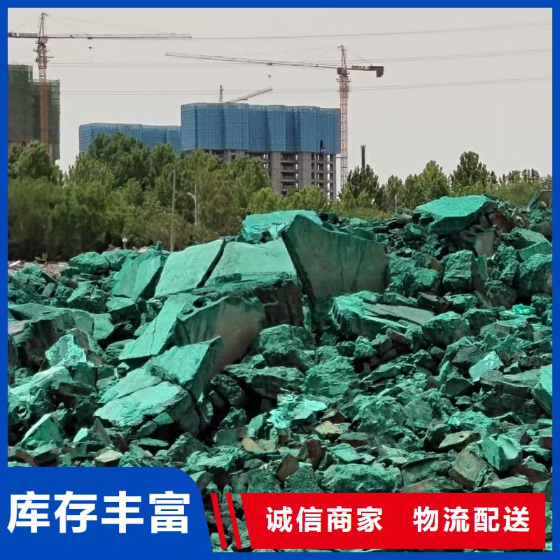 建筑工地专用抑尘剂批发厂家大气治理抑尘剂