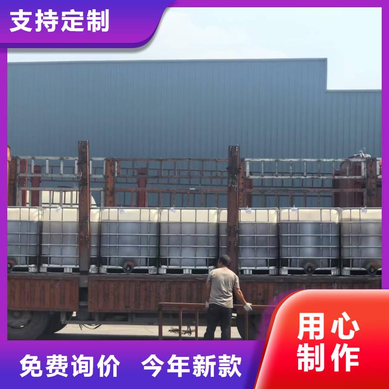 液体抑尘剂专业生产厂家环保抑尘剂
