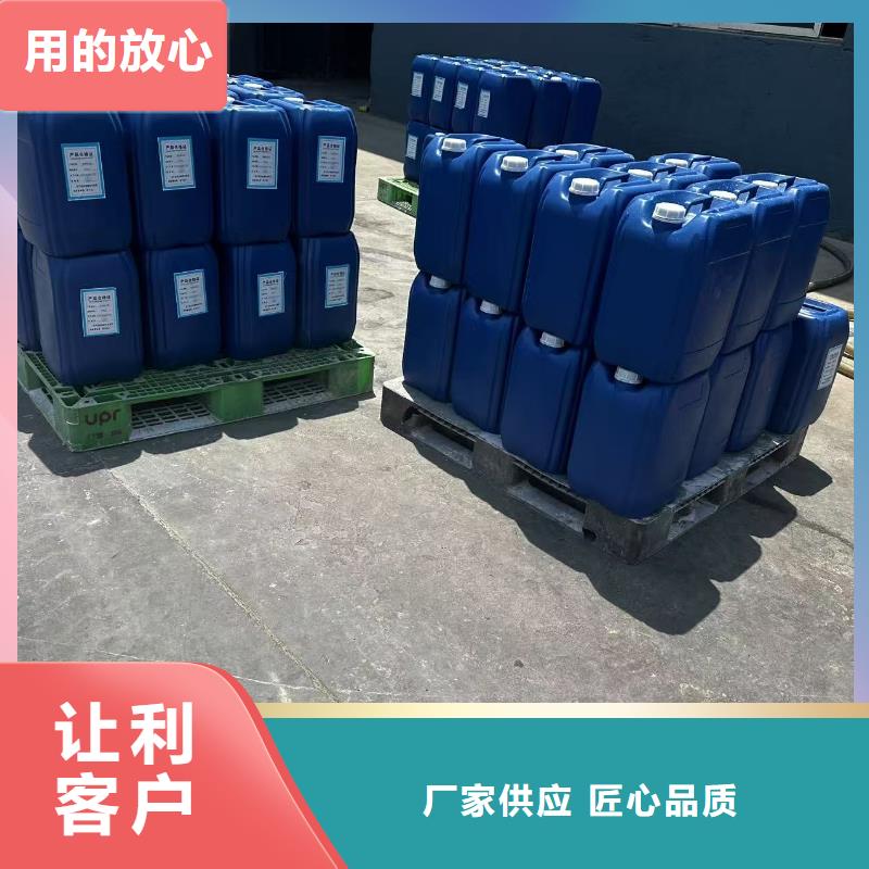 结壳环保降尘剂技术支持