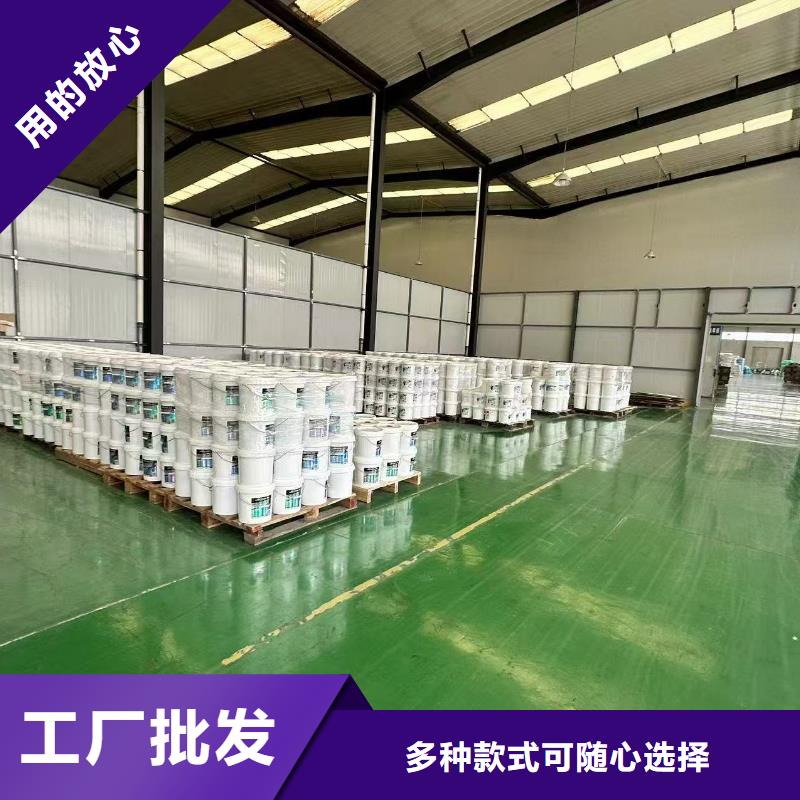 臭氧治理溶液pm2.5道路治理溶液