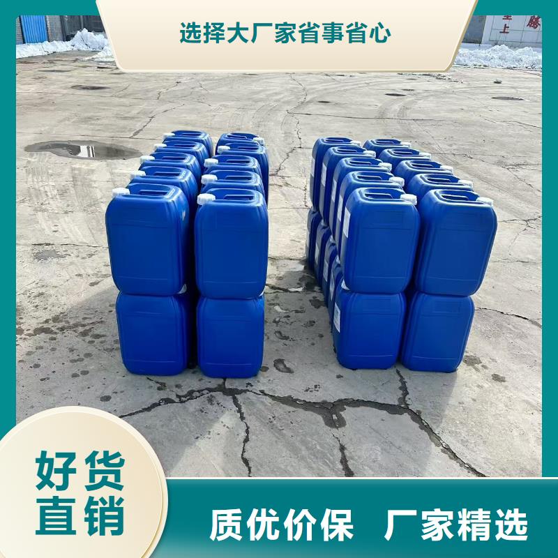 绿色结壳抑尘剂抑尘剂生产厂家厂家地址