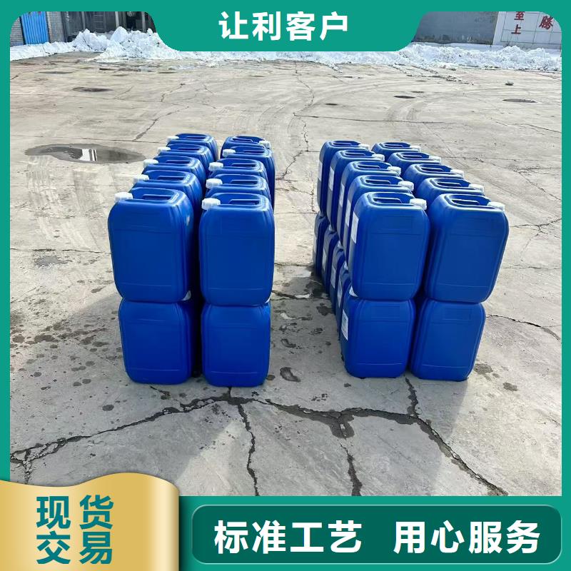 结壳环保降尘剂技术支持