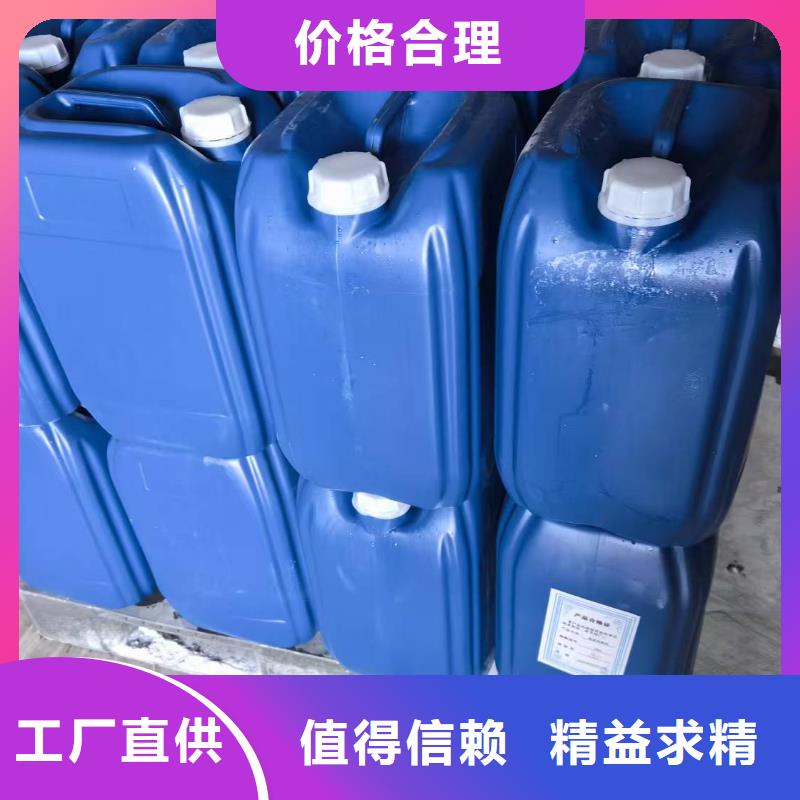 结壳抑尘剂矿用泡沫抑尘剂尘剂专业生产厂家