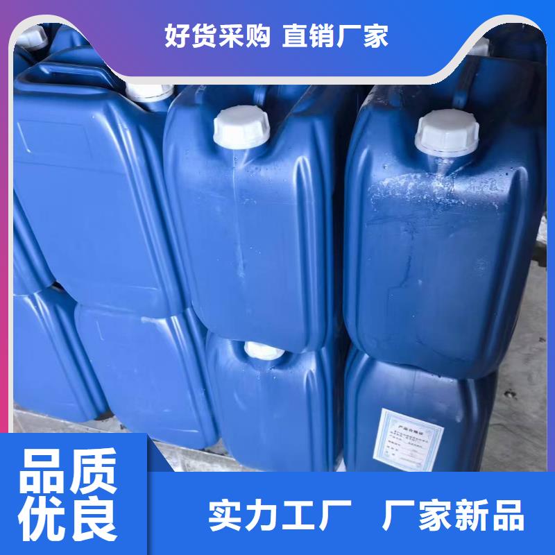 结壳抑尘剂技术支持