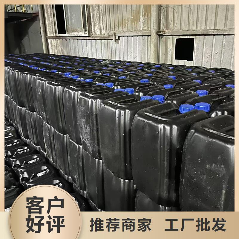 结壳抑尘剂矿用泡沫抑尘剂尘剂专业生产厂家