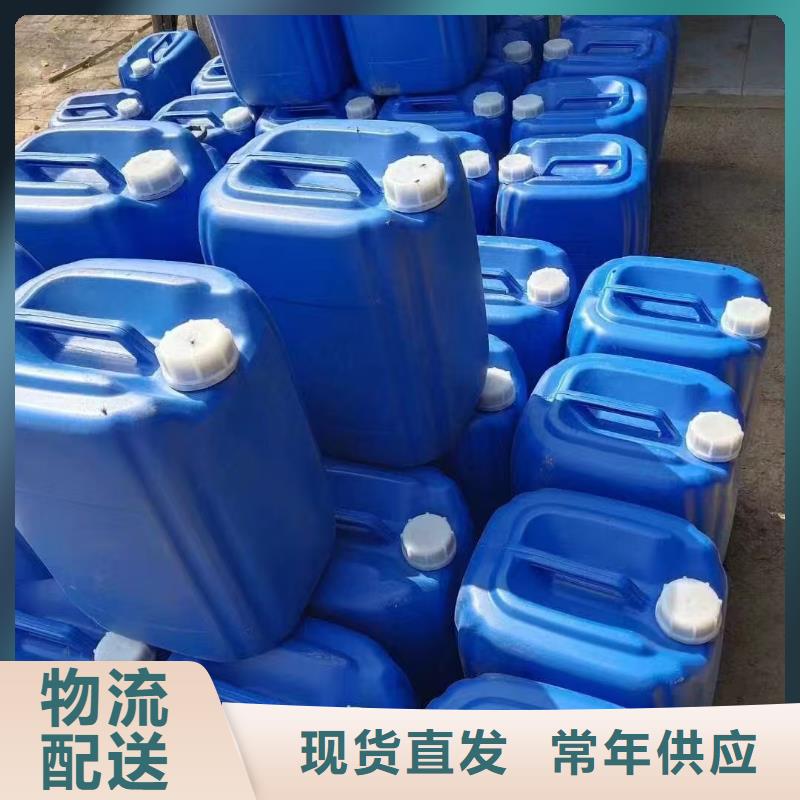 结壳抑尘剂技术支持