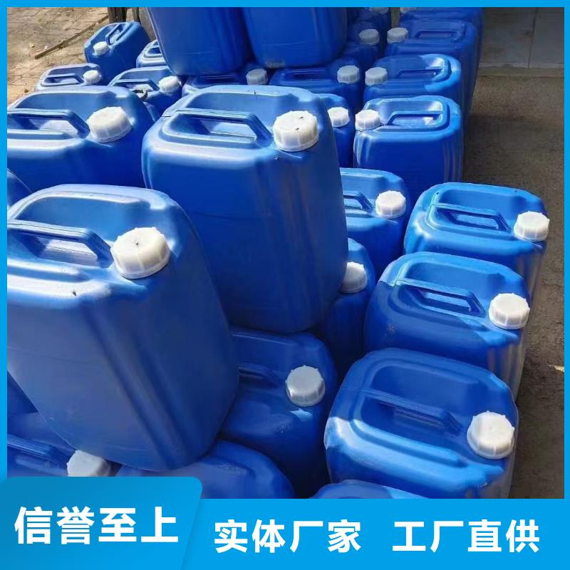 环保固沙抑尘剂环保固沙抑尘剂矿用降尘剂