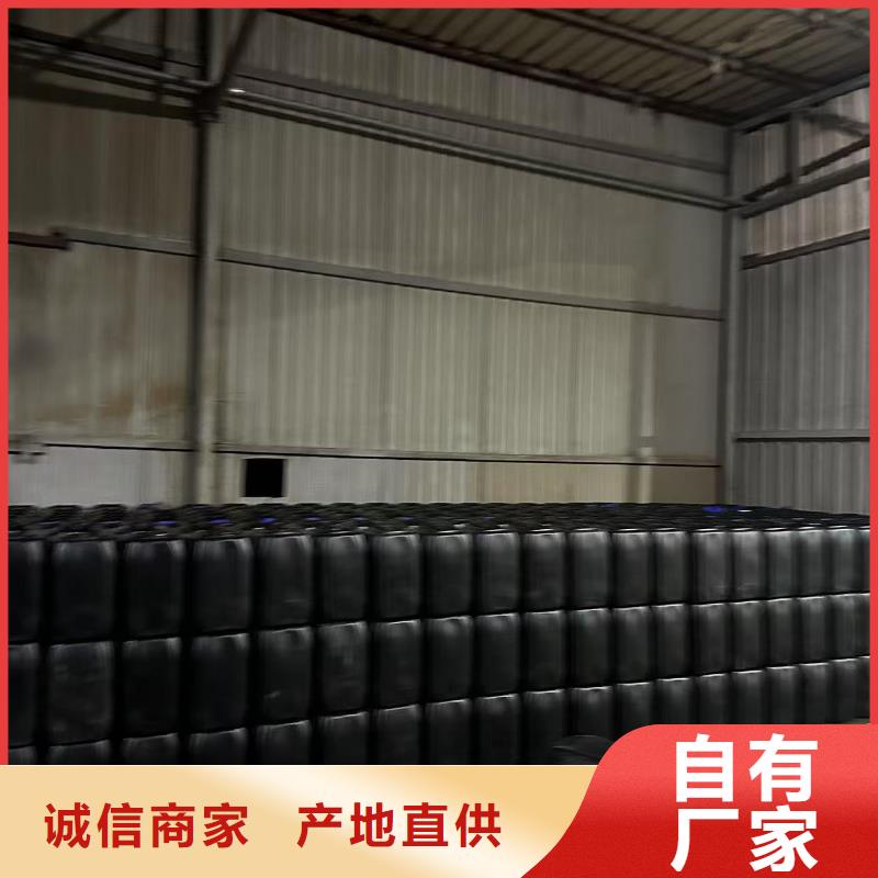 建筑工地专用抑尘剂厂家批发矿用结壳抑尘剂