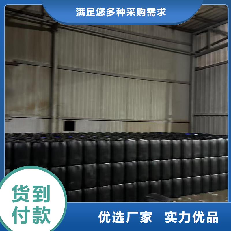 臭氧治理溶液pm2.5道路治理溶液