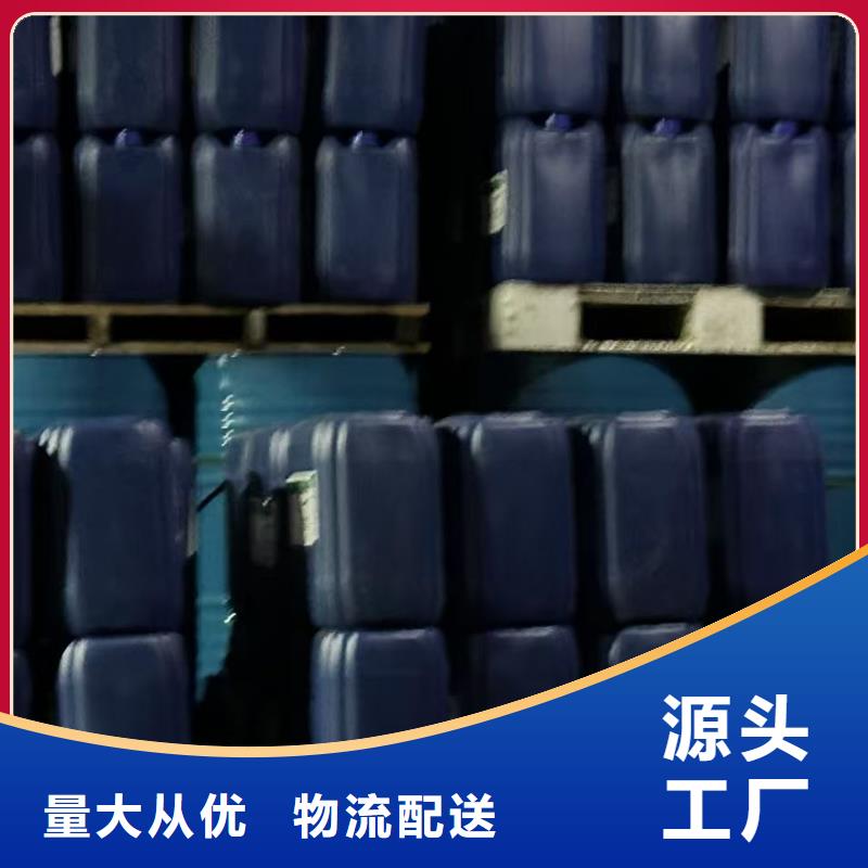 环保固沙抑尘剂环保固沙抑尘剂泡沫降尘剂