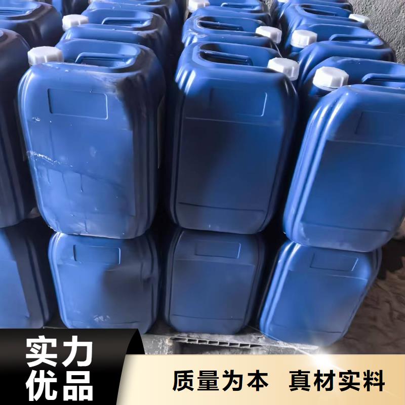 臭氧治理溶液pm2.5道路治理溶液
