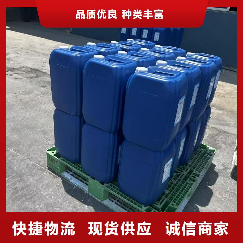 结壳抑尘剂批发厂家绿色结壳抑尘剂