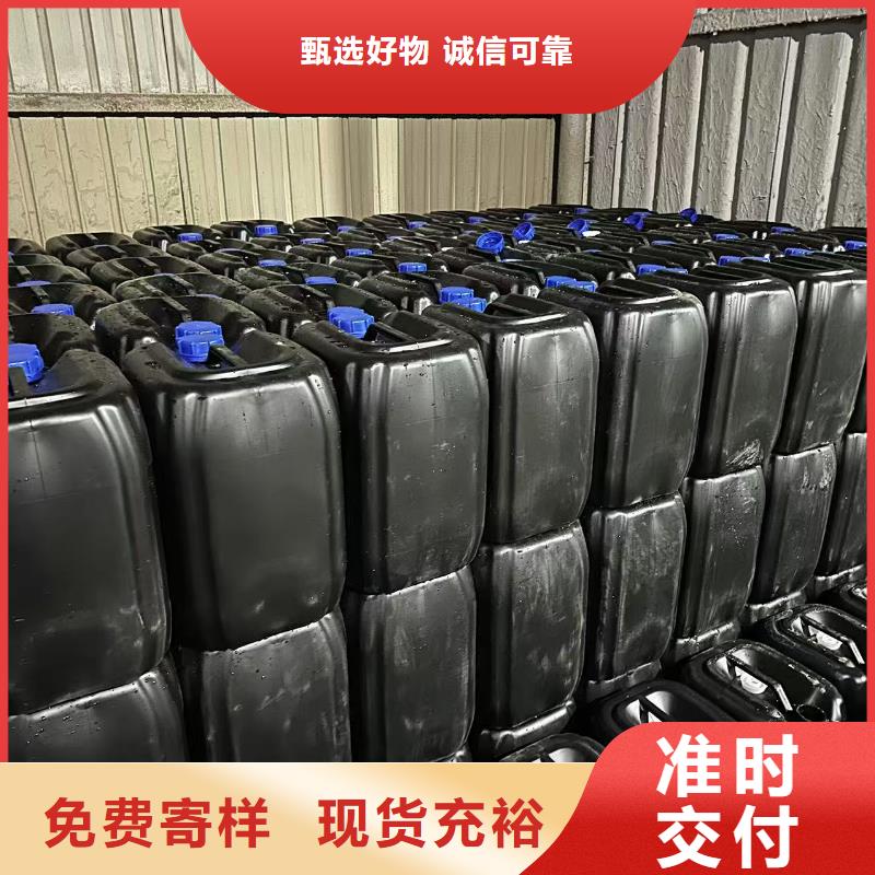 结壳环保降尘剂技术支持