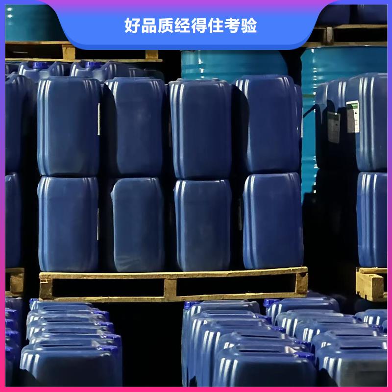 结壳抑尘剂矿用泡沫抑尘剂尘剂专业生产厂家