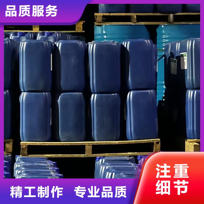 结壳抑尘剂批发厂家绿色结壳抑尘剂