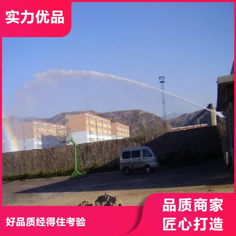 建筑工地专用抑尘剂批发厂家大气治理抑尘剂