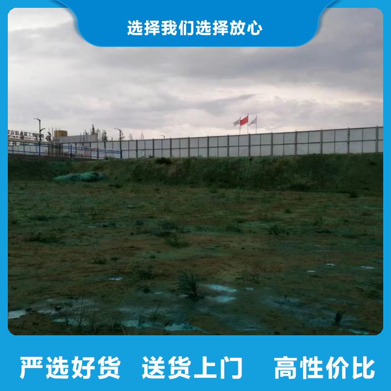 环保固沙抑尘剂环保固沙抑尘剂矿用降尘剂