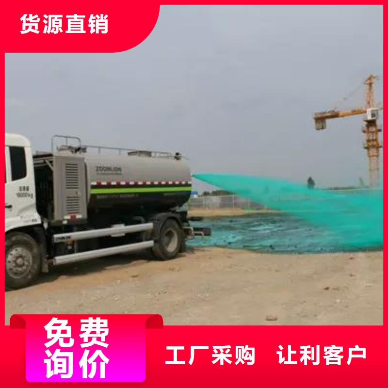 建筑工地专用抑尘剂批发厂家大气治理抑尘剂