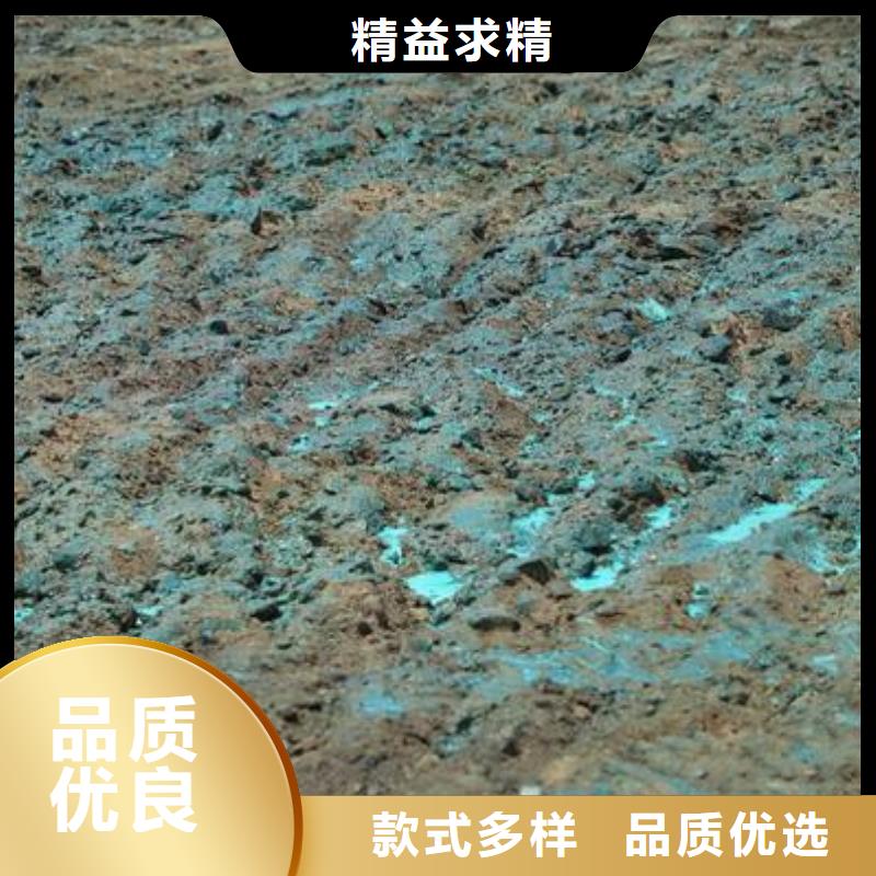 建筑工地专用抑尘剂厂家批发矿用结壳抑尘剂