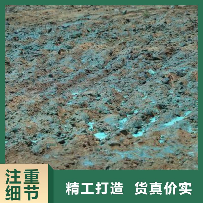 环保结壳抑尘剂专线直达
