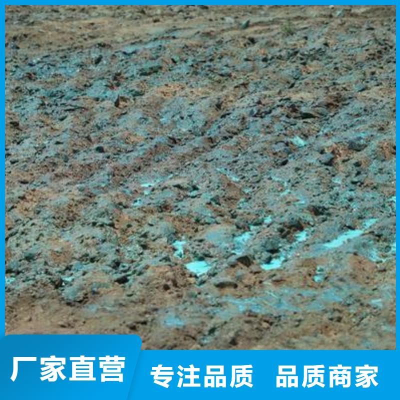结壳抑尘剂批发厂家绿色结壳抑尘剂