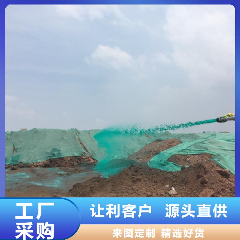 尾矿专用结壳抑尘剂矿用泡沫抑尘剂尘剂哪的质量好
