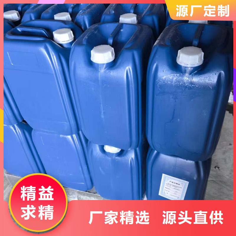 工业锅炉除垢剂锅炉复合防腐除垢剂批发厂家