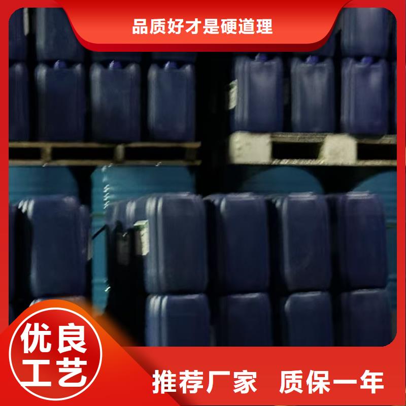 中央空调清洗剂锅炉除垢剂厂家批发