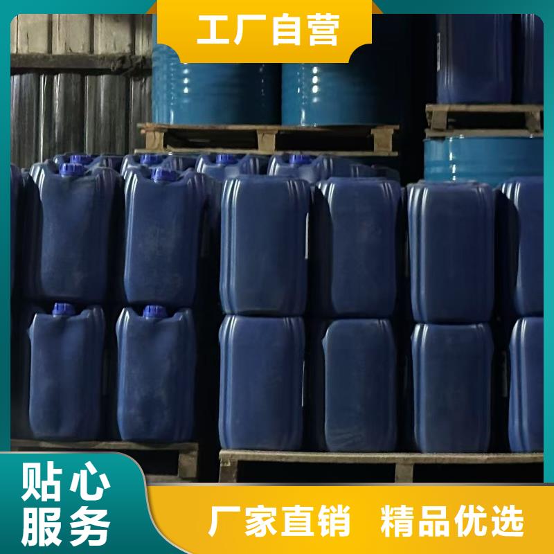 工业设备防冻液可代工