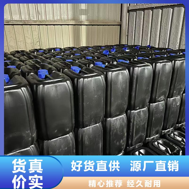 家用地暖防冻液