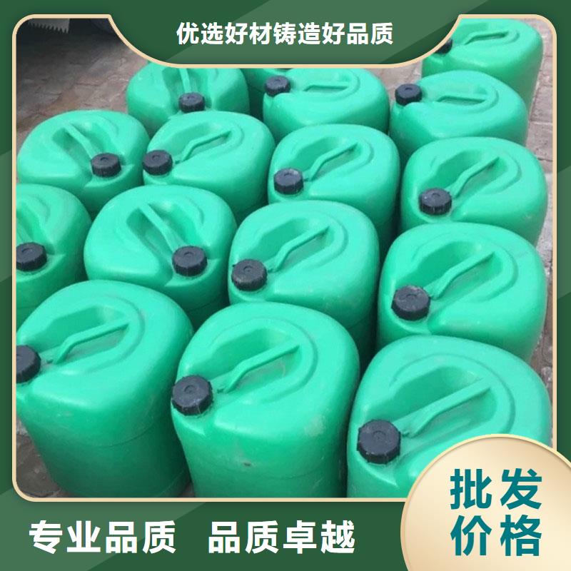 家用地暖防冻液