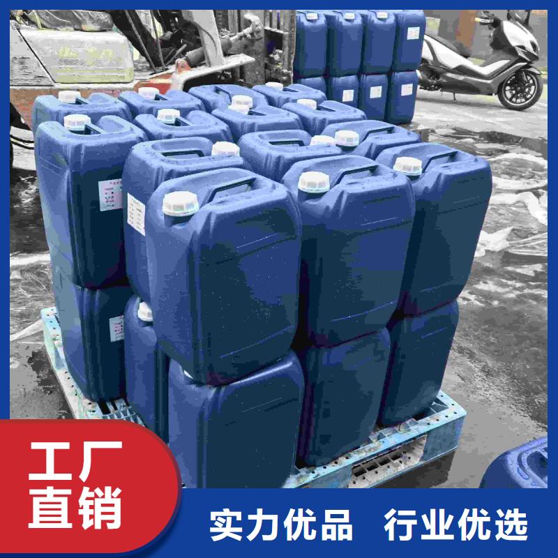 锅炉防冻液可代工